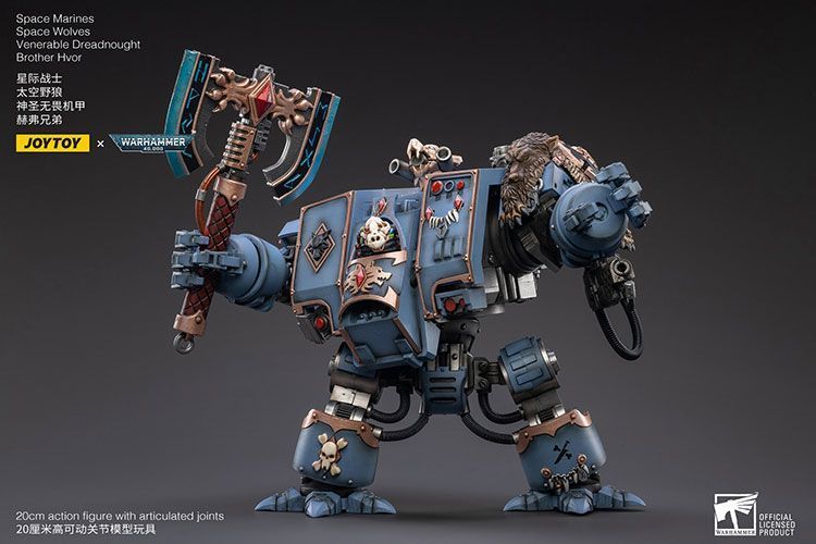 Фигурка из игры Warhammer 40k, Космические Десантники, Космические Волки, Почтенный Дредноут Брат Хвор, JOYTOY, подвижная, 20 см (WHR 0027)