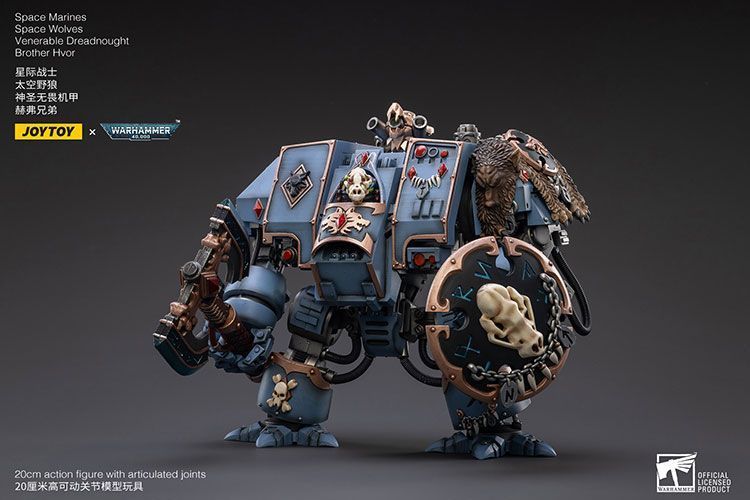 Фигурка из игры Warhammer 40k, Космические Десантники, Космические Волки, Почтенный Дредноут Брат Хвор, JOYTOY, подвижная, 20 см (WHR 0027)