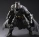 Іграшка фігурка Batman Бетмен, 27см (BM 0002)
