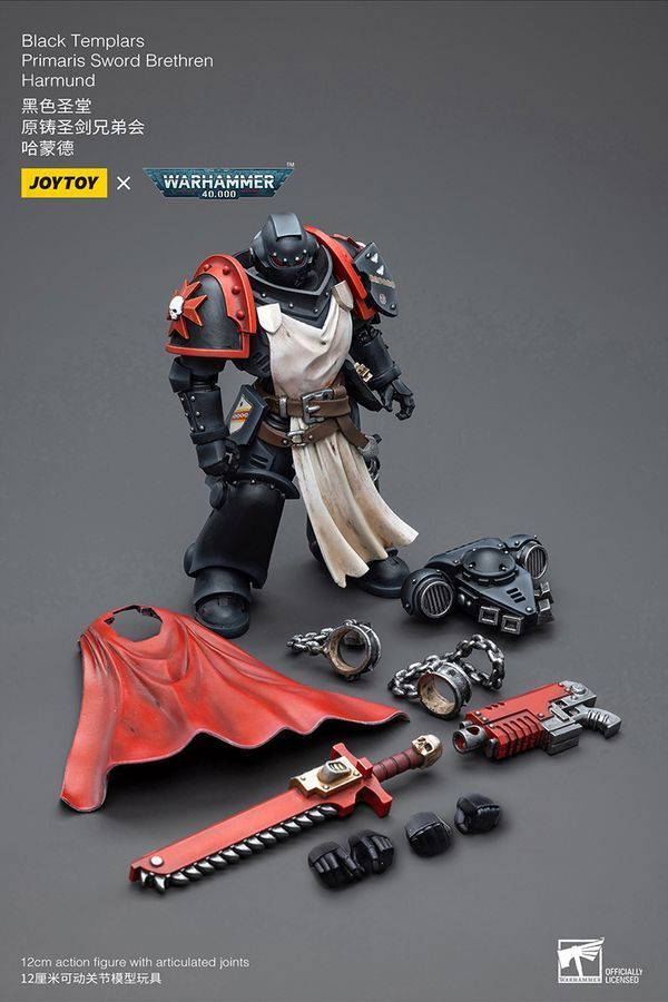 Фігурка з гри Warhammer 40k, Брати Меча Чорних Храмовників Прімаріс Гармунд, JOYTOY, рухлива, 12 см (WHR 0028)