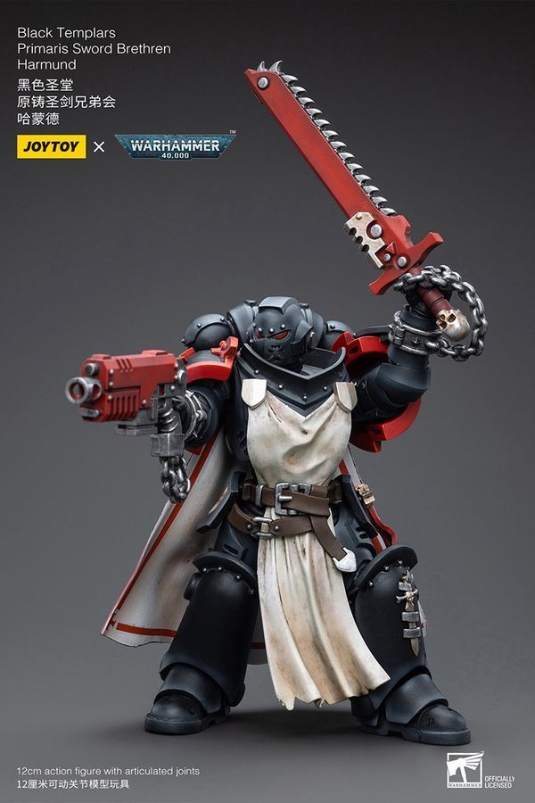 Фігурка з гри Warhammer 40k, Брати Меча Чорних Храмовників Прімаріс Гармунд, JOYTOY, рухлива, 12 см (WHR 0028)