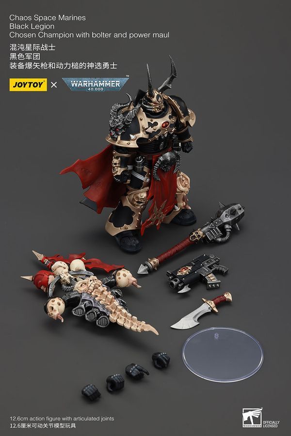 Фигурка из игры Warhammer 40k, Космодесантники Хаоса Чемпион Чёрного Легиона с Болтером и Силовой булавой, JOYTOY, подвижная, 12,6 см (WHR 0156)