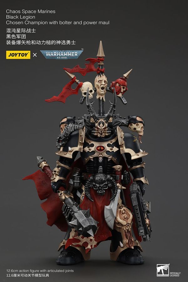 Фигурка из игры Warhammer 40k, Космодесантники Хаоса Чемпион Чёрного Легиона с Болтером и Силовой булавой, JOYTOY, подвижная, 12,6 см (WHR 0156)
