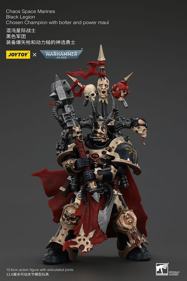 Фигурка из игры Warhammer 40k, Космодесантники Хаоса Чемпион Чёрного Легиона с Болтером и Силовой булавой, JOYTOY, подвижная, 12,6 см (WHR 0156)