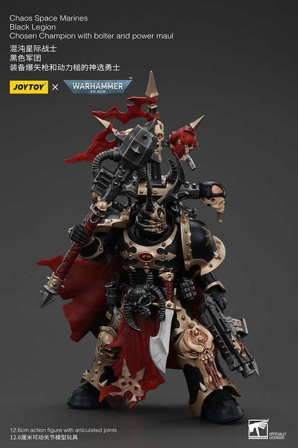 Фигурка из игры Warhammer 40k, Космодесантники Хаоса Чемпион Чёрного Легиона с Болтером и Силовой булавой, JOYTOY, подвижная, 12,6 см (WHR 0156)