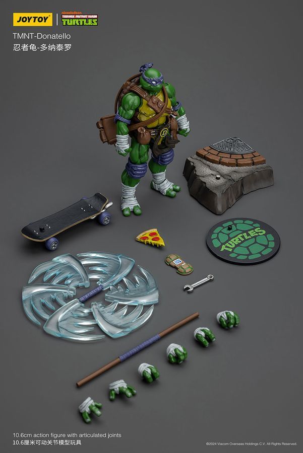 Фігурка Черепашки-Ніндзя TMNT JOYTOY Донателло, рухома, 10,6 см (TMNT 0001)