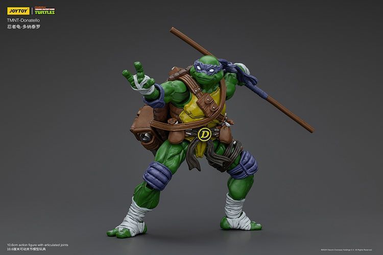 Фігурка Черепашки-Ніндзя TMNT JOYTOY Донателло, рухома, 10,6 см (TMNT 0001)