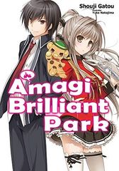 Amagi Brilliant Park - Фигурки Блестящий парк Амаги