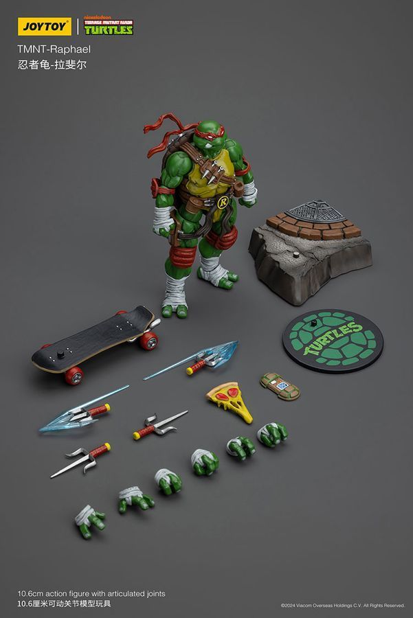 Фігурка Черепашки-Ніндзя TMNT JOYTOY Рафаель, рухома, 10,6 см (TMNT 0002)