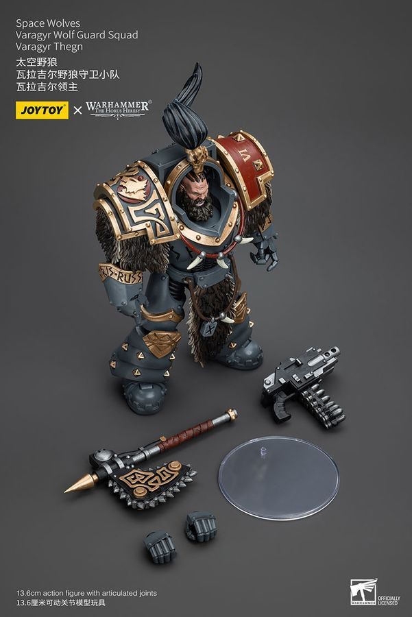 Фигурка из игры Warhammer 40k, Космические Волки Отряд Волчьей Стражи Варагир Тегн, JOYTOY, подвижная, 13,6 см (WHR 0119)