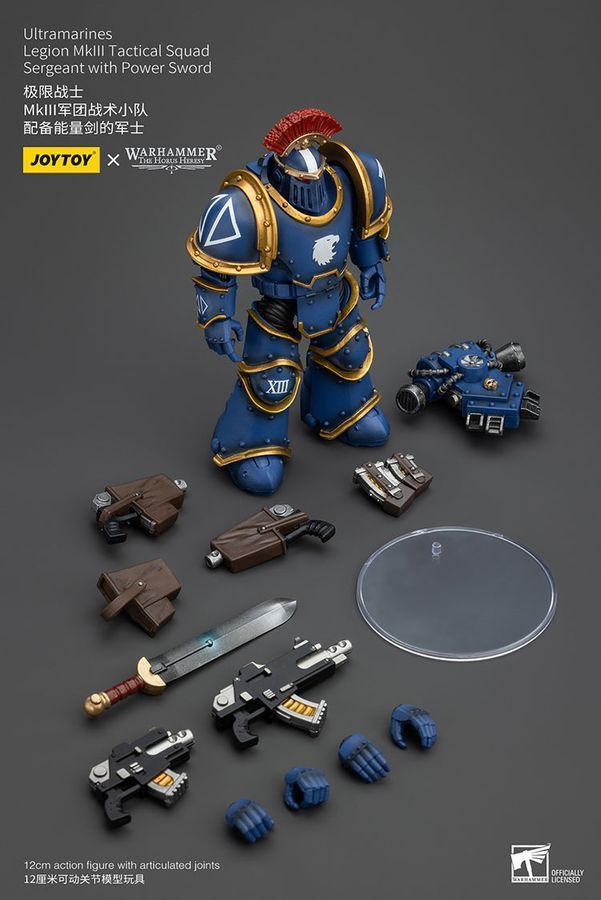 Фігурка з гри Warhammer 40k, Легіонери Ультрамаринів MKIII Сержант із силовим мечем, JOYTOY, рухома, 12 см (WHR 0069)