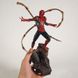 Фигурка Marve Марвел Человек-Паук Spider-Man, 22 см (AVG 0011)