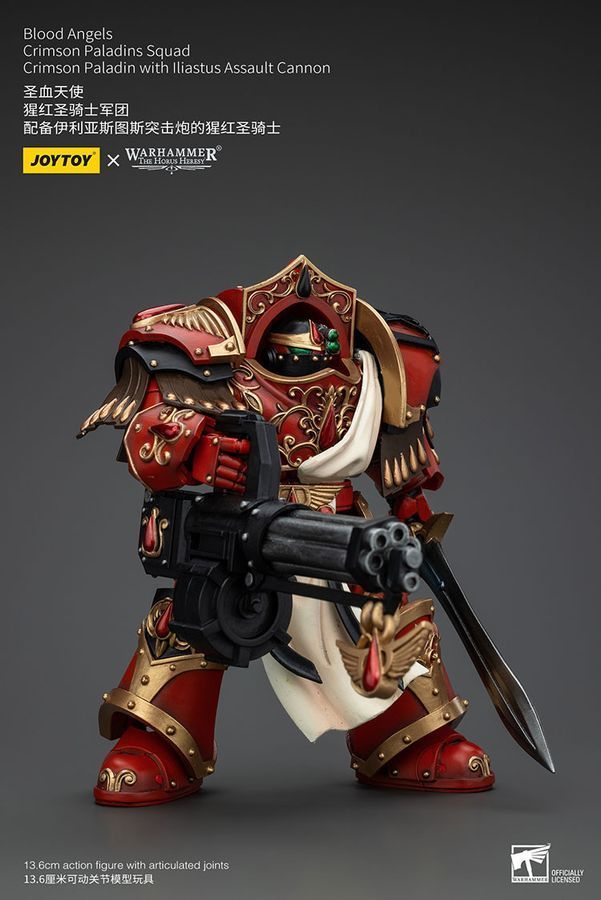 Фігурка з гри Warhammer 40k, Криваві Ангели Багряний Паладін зі Штурмовою Гарматою Іліастус, JOYTOY, рухома, 13,6 см (WHR 0103)