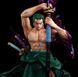 Аниме фигурка Ван Пис, One Piese, Roronoa Zoro, Ророноа Зоро, с подсветкой, 44 cм (OP 0100)