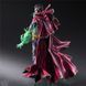 Фігурка Marvel Doctor Strange Доктор Стрендж, рухома на шарнірах, 27 см (AVG 0019)