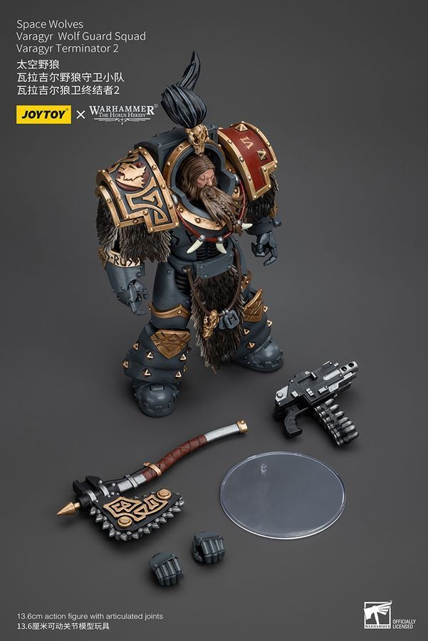 Фігурка з гри Warhammer 40k, Космічні Вовки Загін Вовчої Вартової Варагір, JOYTOY, рухлива, 13,6 см (WHR 0121)