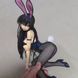 Аниме фигурка с заячьими ушками Kuchuan Wei Bunny Version, 27 см (ANIM 00072)