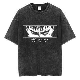 Футболка оверсайз с принтом из аниме Берсерк, универсальная, хлопок Washed Cotton, размер XXXL (FBRK 0024G-XXXL)