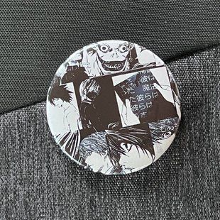 Значок аниме Тетрадь смерти Death Note, диаметр 58 мм (ZNDNA 0018)