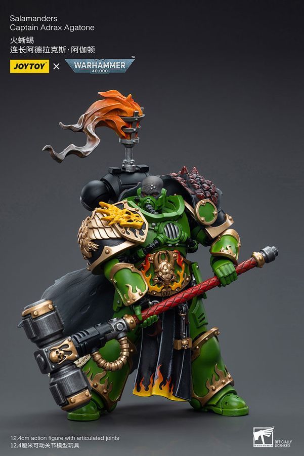 Фигурка из игры Warhammer 40k, Капитан Саламандр Адракс Агатон, JOYTOY, подвижная, 12,4 см (WHR 0033)