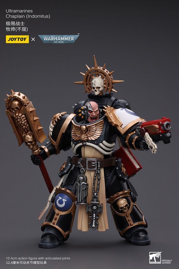 Фигурка из игры Warhammer 40k, Капеллан Ультрамаринов, Неукротимый, JOYTOY, подвижная, 12,4 см (WHR 0073)