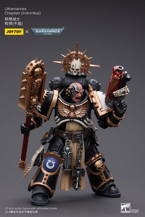 Фигурка из игры Warhammer 40k, Капеллан Ультрамаринов, Неукротимый, JOYTOY, подвижная, 12,4 см (WHR 0073)