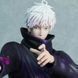 Аниме фигурка Магическая Битва, Jujutsu Kaisen, Сатору Годжо, Satoru Gojo, 31 cм (JUK 0026)