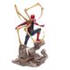 Фигурка Marve Марвел Человек-Паук Spider-Man, 26 см (AVG 0015)