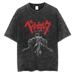 Футболка оверсайз с принтом из аниме Берсерк, универсальная, хлопок Washed Cotton, размер XXXL (FBRK 0016G-XXXL)