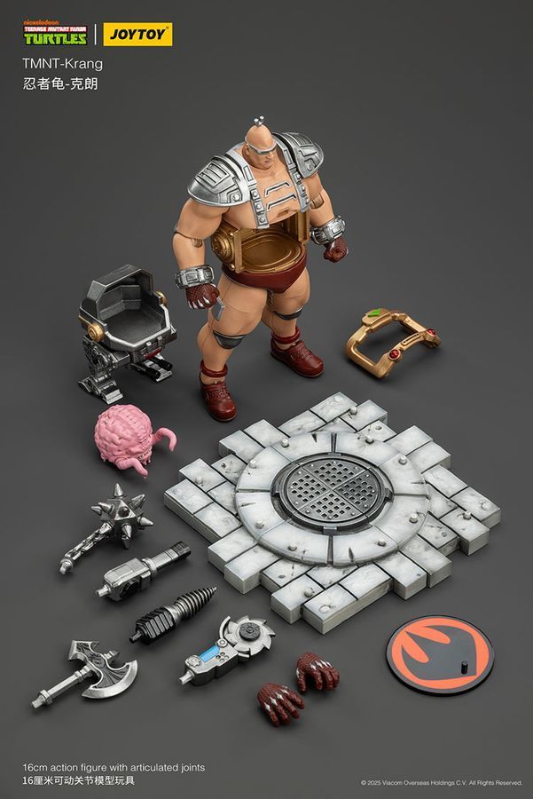 Фігурка Черепашки-Ніндзя TMNT JOYTOY інопланетянин Кренг, рухома, 16 см (TMNT 0007)