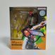 Аніме фігурка Людина-Бензопила Chainsaw Man Denji, Денджі, рухома, 15 см (CHM 0005)