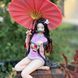 Аніме фігурка Demon Slayer Клинок розсікаючий демонів Kamado Nezuko, Незуко з парасолькою, 30 см (BDD 0092)