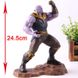 Фігурка Месники Avengers Marvel Марвел Танос Thanos, 25 см (AVG 0008)