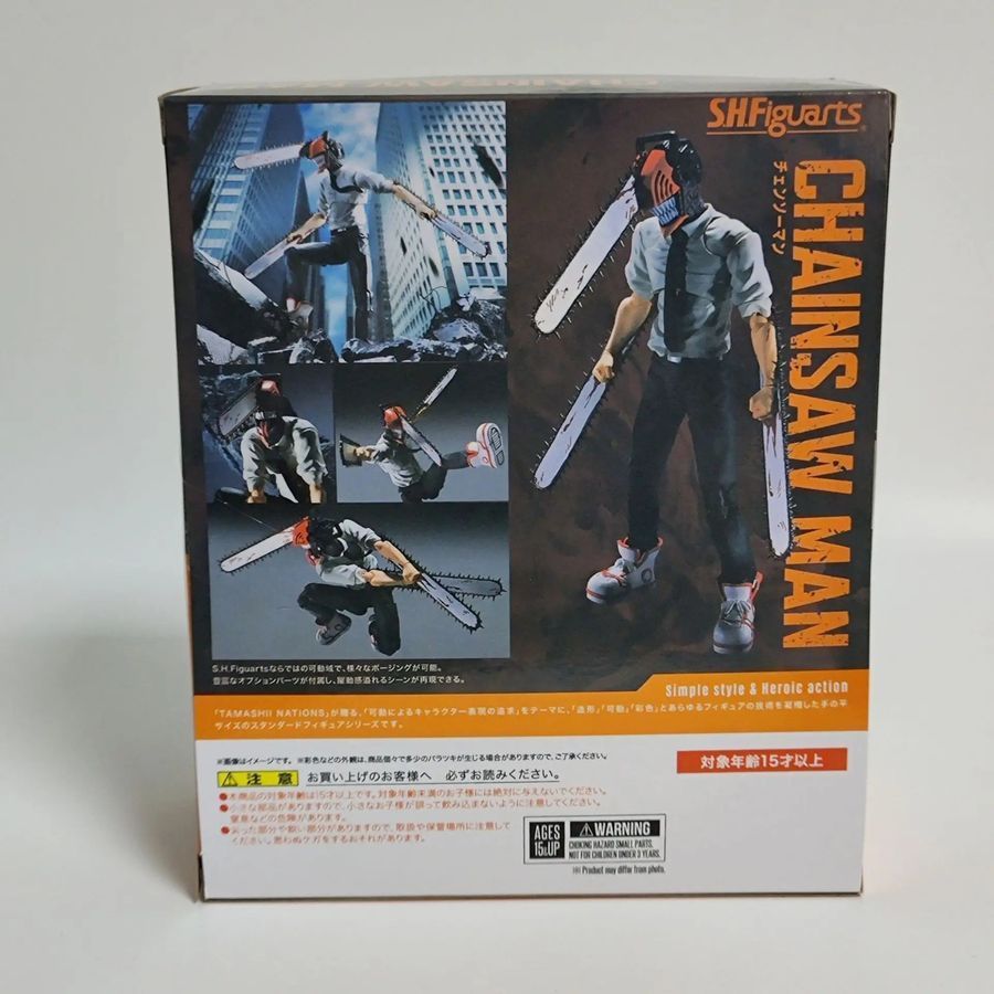 Аніме фігурка Людина-Бензопила Chainsaw Man Denji, Денджі, рухома, 15 см (CHM 0005)