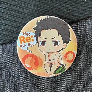 Значок аниме Жизнь с нуля Re:Zero, диаметр 58 мм (ZNRZR 0014)