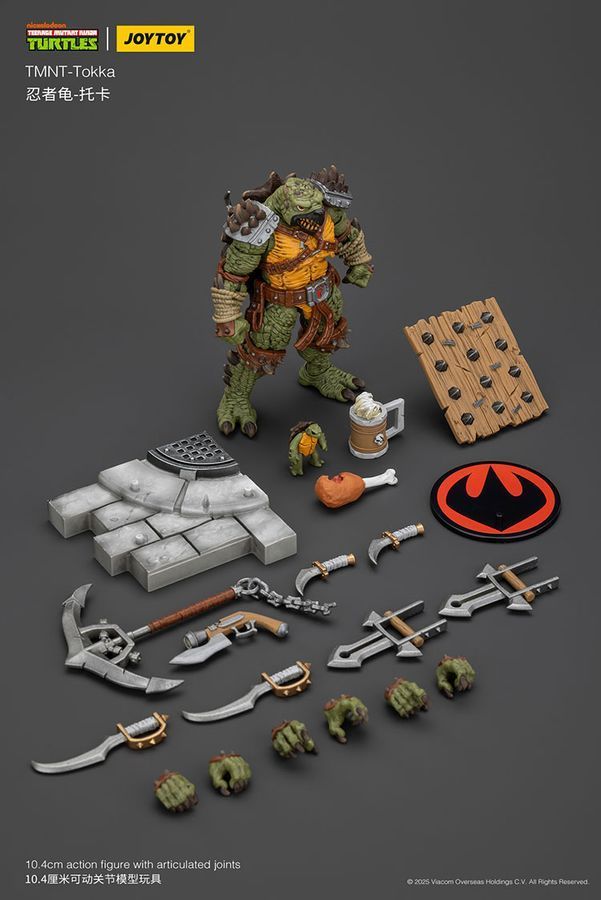 Фігурка Черепашки-Ніндзя TMNT JOYTOY Токка, рухома, 10,4 см (TMNT 0009)