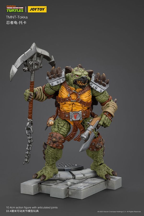 Фігурка Черепашки-Ніндзя TMNT JOYTOY Токка, рухома, 10,4 см (TMNT 0009)