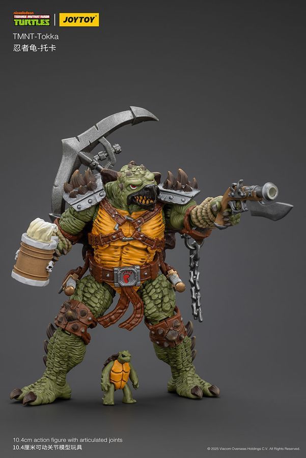 Фігурка Черепашки-Ніндзя TMNT JOYTOY Токка, рухома, 10,4 см (TMNT 0009)