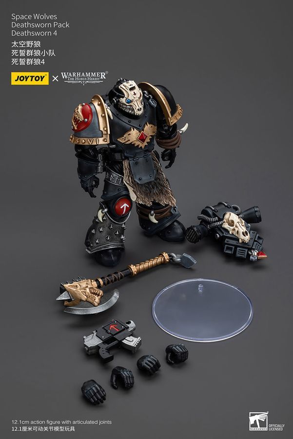 Фигурка из игры Warhammer 40k, Космические Волки отряд Присягнувшие Смерти, JOYTOY, подвижная, 12,1 см (WHR 0126)