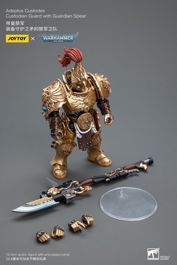 Фигурка из игры Warhammer 40k, Страж-хранитель Адептус Кустодес с копьем стража, JOYTOY, подвижная, 12,4 см (WHR 0036)