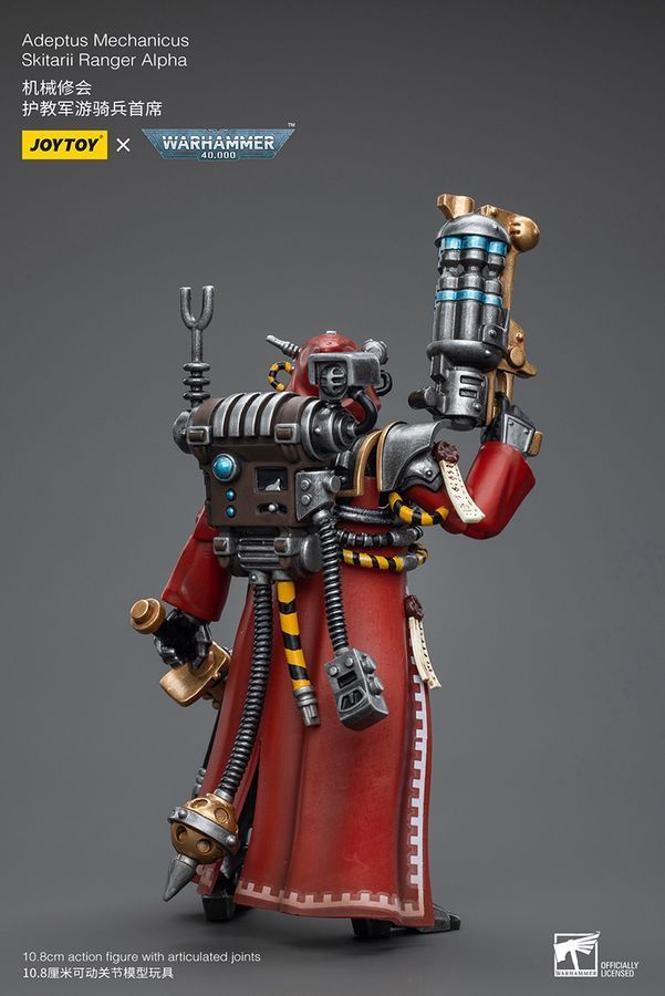 Фігурка з гри Warhammer 40k, Адепт-механік Скітар Рейнджер Альфа, JOYTOY, рухлива, 11 см (WHR 0037)