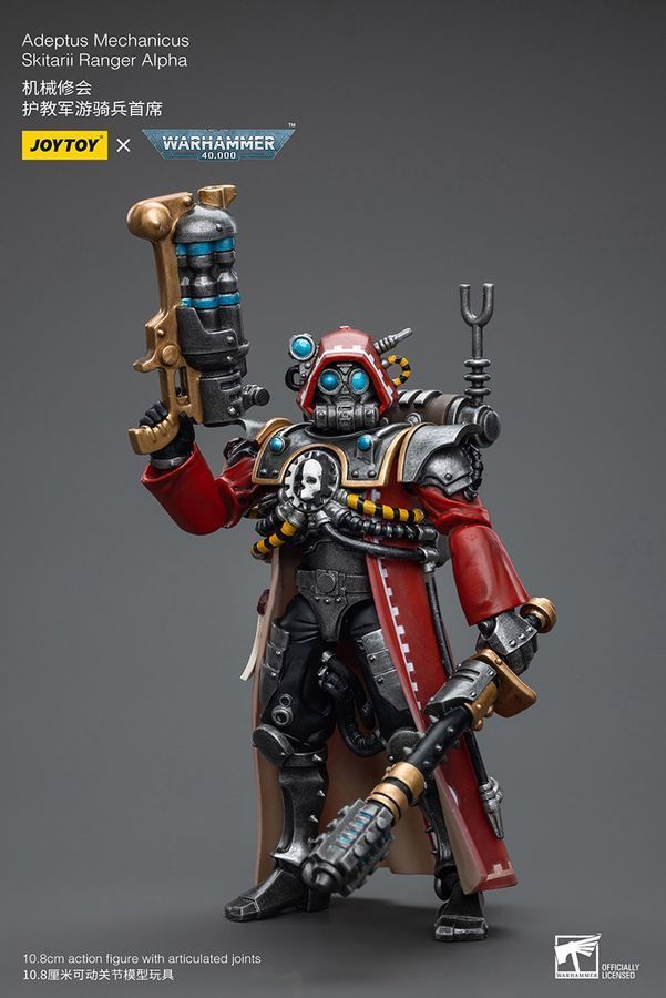 Фігурка з гри Warhammer 40k, Адепт-механік Скітар Рейнджер Альфа, JOYTOY, рухлива, 11 см (WHR 0037)