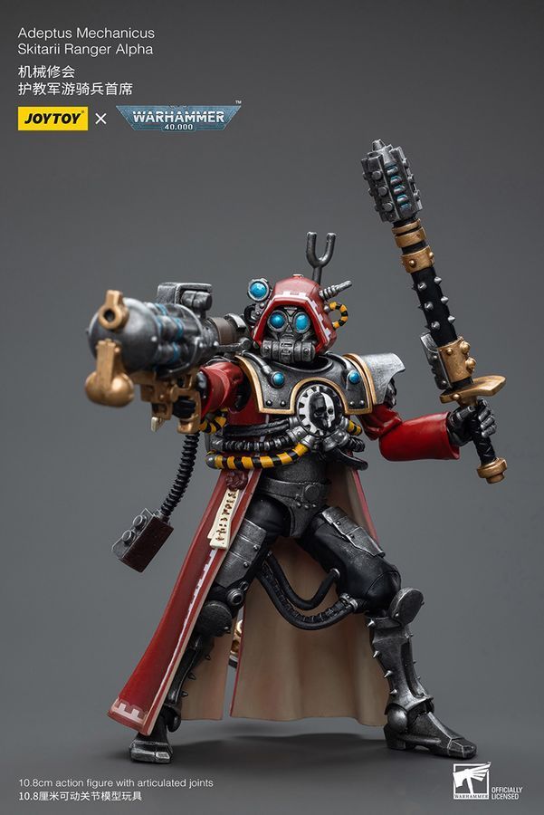 Фігурка з гри Warhammer 40k, Адепт-механік Скітар Рейнджер Альфа, JOYTOY, рухлива, 11 см (WHR 0037)