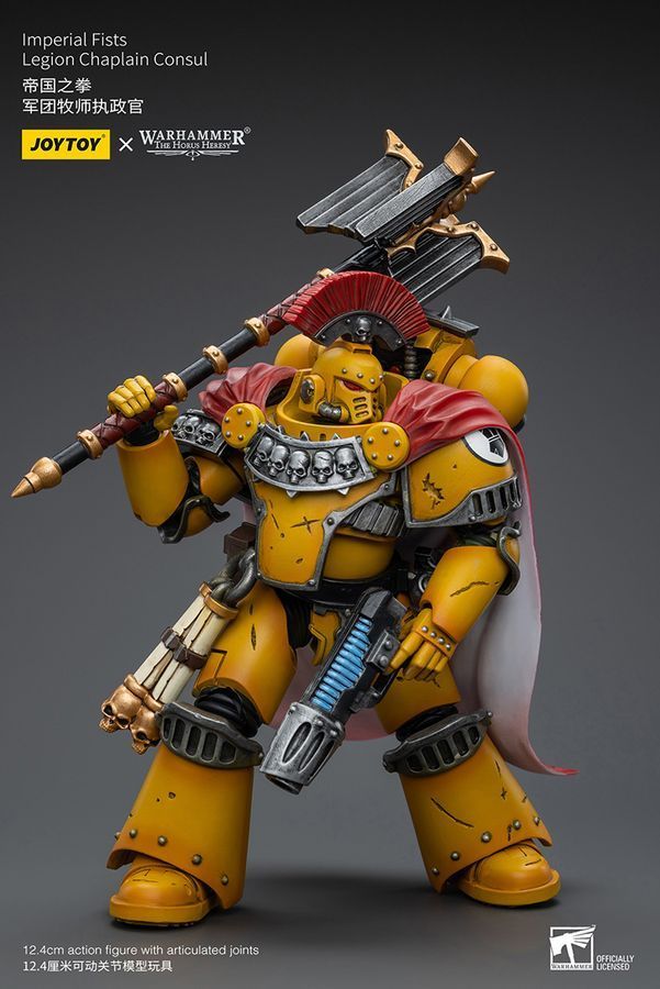 Фигурка из игры Warhammer 40k, Капеллан-Консул Легиона Имперских Кулаков, JOYTOY, подвижная, 12,4 см (WHR 0077)