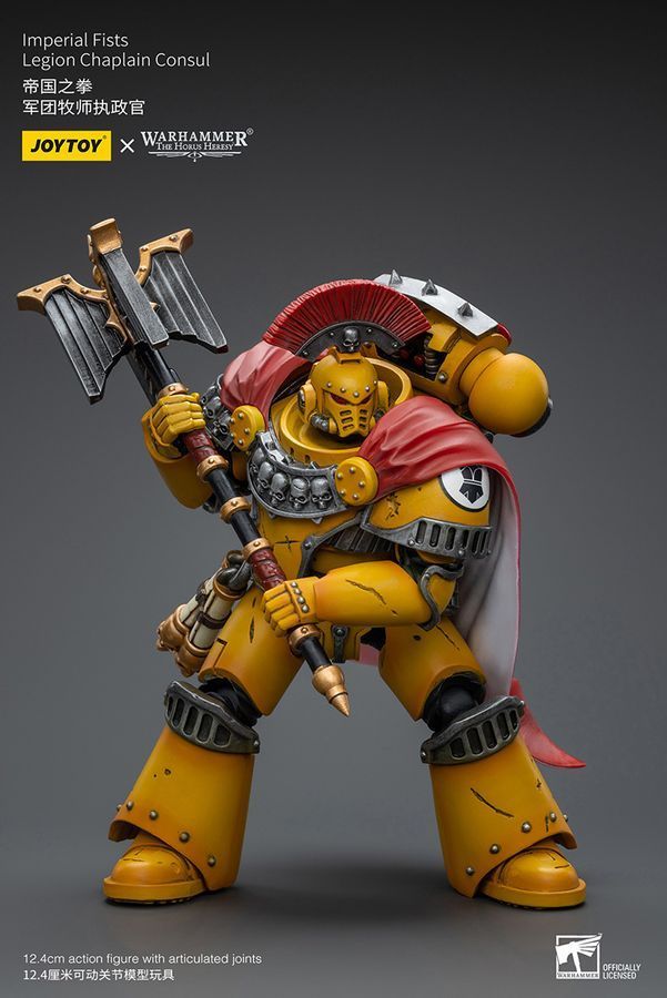 Фигурка из игры Warhammer 40k, Капеллан-Консул Легиона Имперских Кулаков, JOYTOY, подвижная, 12,4 см (WHR 0077)