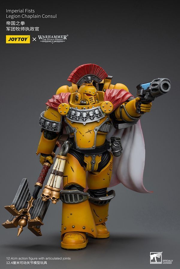 Фигурка из игры Warhammer 40k, Капеллан-Консул Легиона Имперских Кулаков, JOYTOY, подвижная, 12,4 см (WHR 0077)
