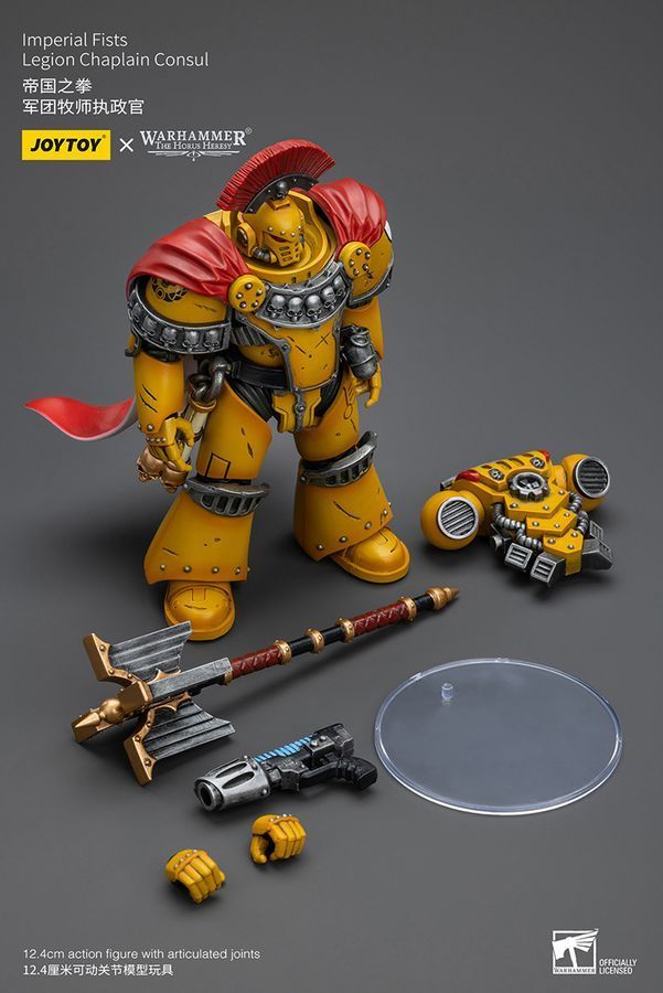 Фигурка из игры Warhammer 40k, Капеллан-Консул Легиона Имперских Кулаков, JOYTOY, подвижная, 12,4 см (WHR 0077)