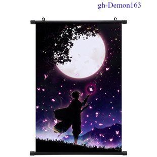 Гобелен аниме Demon Slayer, Клинок рассекающий демонов Канаэ Кочо, 60х90 см (GABBDD 0021)