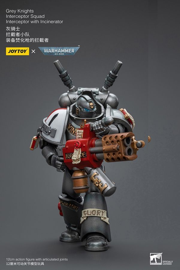 Фігурка з гри Warhammer 40k, Ударний загін, Сірий Лицарі Перехоплювач зі сміттєспалювачем, JOYTOY, рухома, 12 см (WHR 0128)