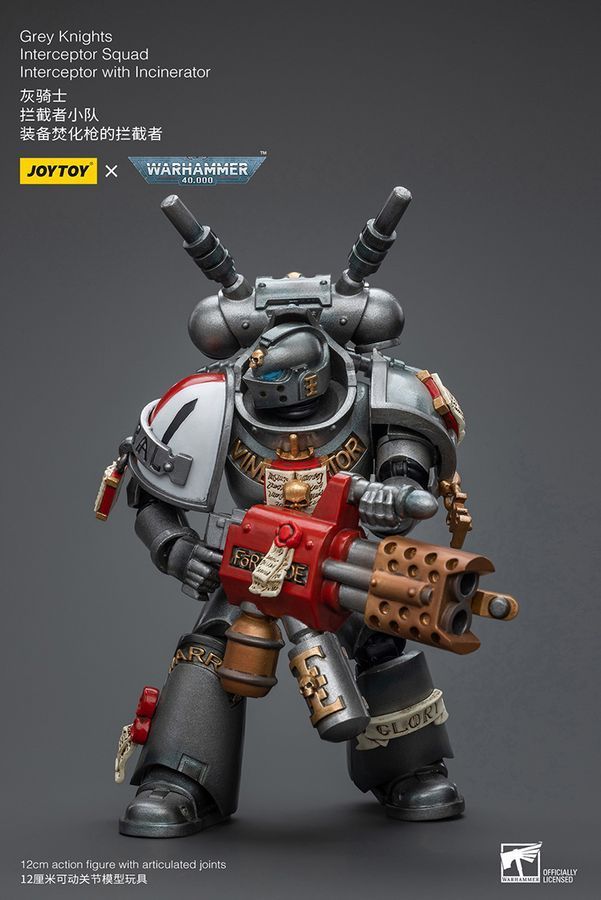 Фігурка з гри Warhammer 40k, Ударний загін, Сірий Лицарі Перехоплювач зі сміттєспалювачем, JOYTOY, рухома, 12 см (WHR 0128)